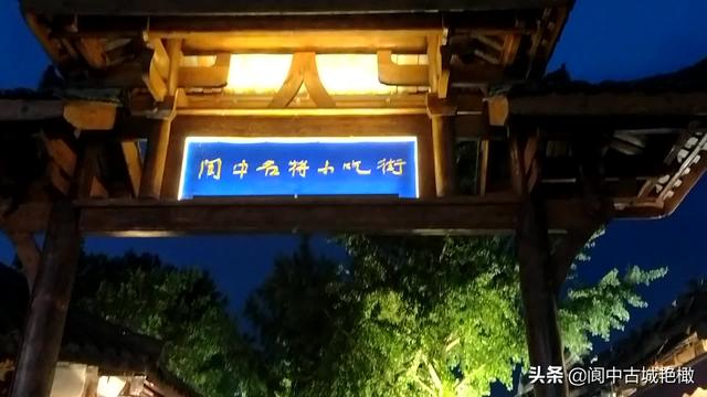 民宿安全可靠吗 民宿安全性怎么样