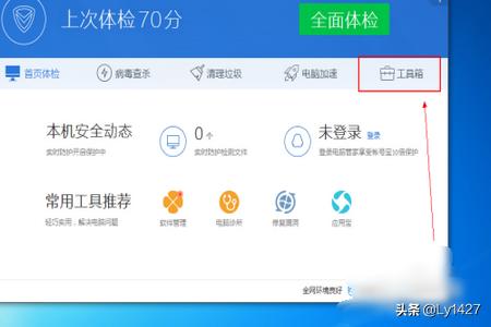 l洛克王国 l洛克王国手游官网-第2张图片-随然AIR主题