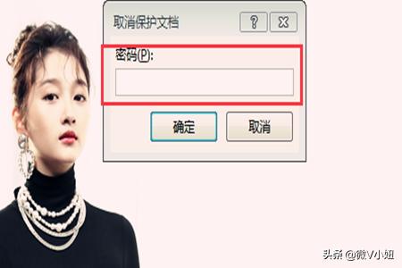 用HTML如何将文字变成黑色?谢了？怎样解决word功能区灰色不能编辑的问题？