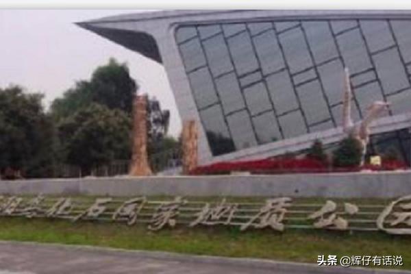 朝阳必去景点攻略大全图(图10)