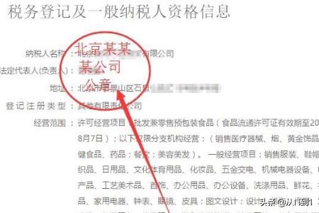 税收专家梦想之路，注册税务师考试成绩查询等你来！，注册税务师 成绩查询