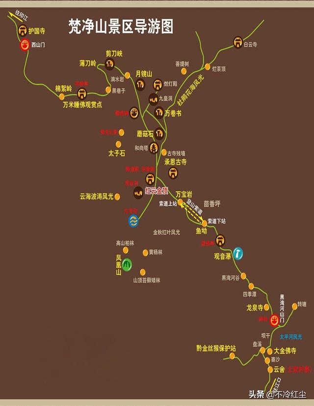 贵州梵净山自驾游路线，贵州梵净山自驾游路线图