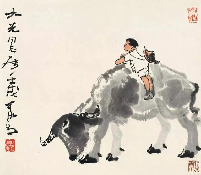 居是什么意思(居功自傲是什么意思)