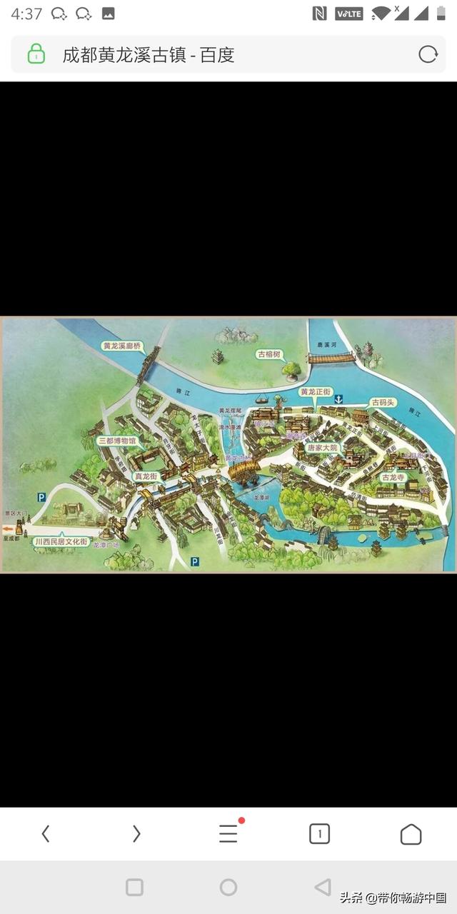 成都黄龙溪古镇怎么样？有什么特色