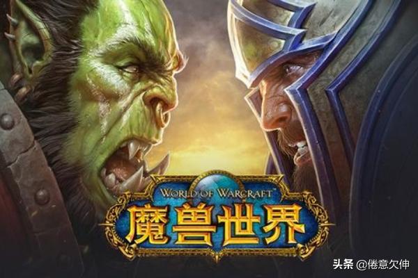 魔兽世界十三个职业介绍？魔兽世界各职业详细介绍？