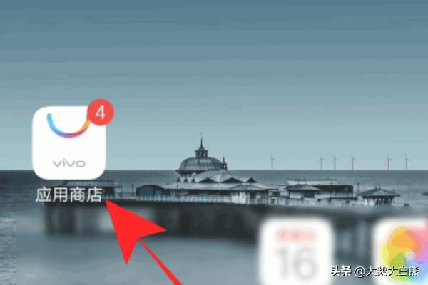钉钉app开发是什么