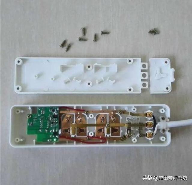 零火线接反会怎么样(图2)