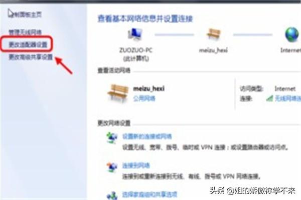 [dns解析过程]DNS域名解析的过程是什么？