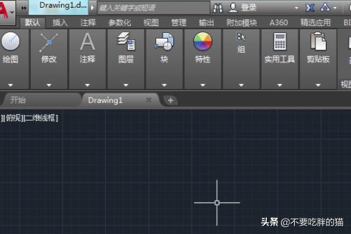 cad表格（cad中表格如何设置？）