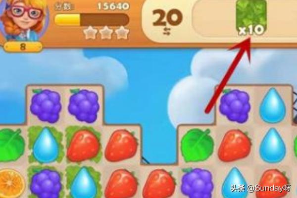 爱消除怎么玩的 爱消除攻略-第6张图片-随然AIR主题