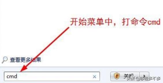 java文件怎么运行?java程序运行方法？电脑如何运行简单的Java程序小游戏？
