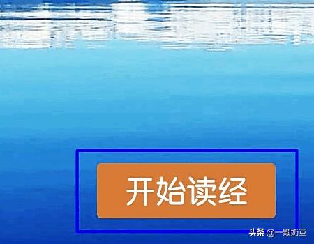 微读是什么？：微读