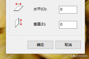 图像格式转换工具-图像格式转换工具有哪些