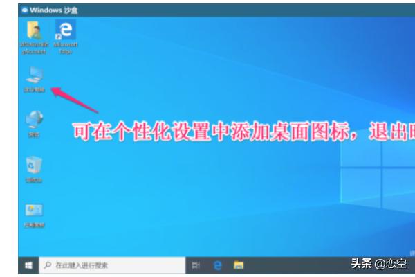 windows 8 1 preview-win8.1 preview是什么版本？