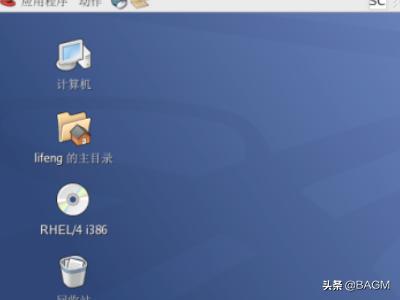 linux怎么进入到图形界面创建用户？如何通过修改配置文件为linux创建用户？