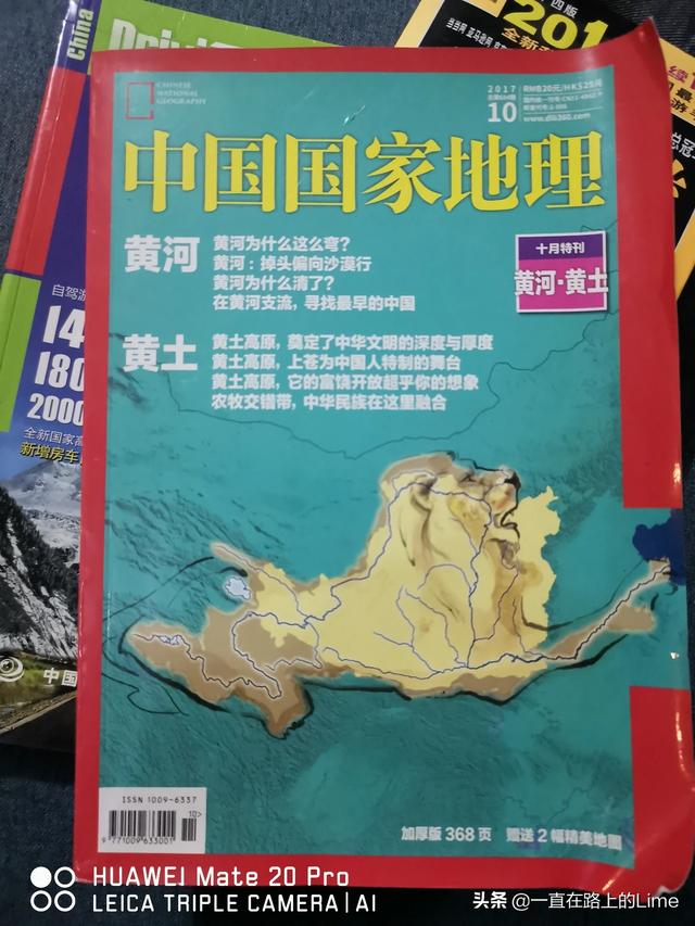 国外旅游业研究现状文献,国外旅游业研究现状文献综述