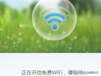 新毒霸wifi共享下载-电脑WIFI共享软件有哪些？