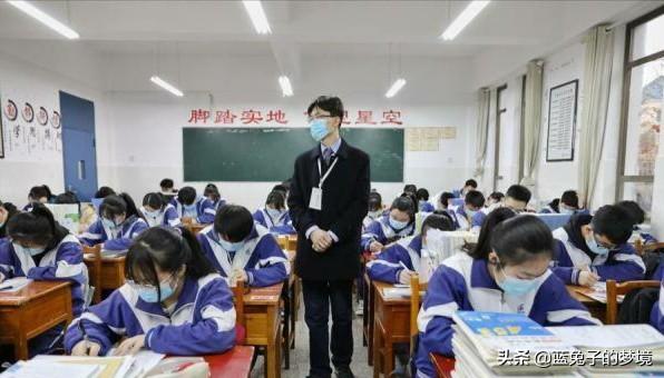 作息时间表