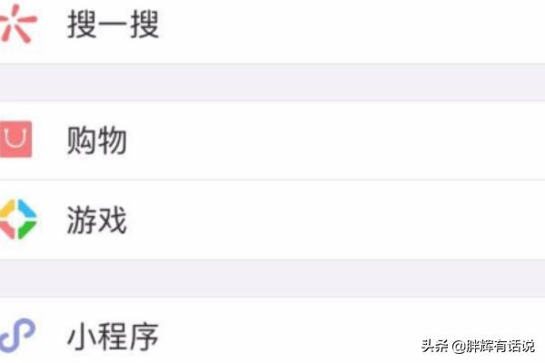 体育赛事参与（王者荣耀怎么参加赛事？）