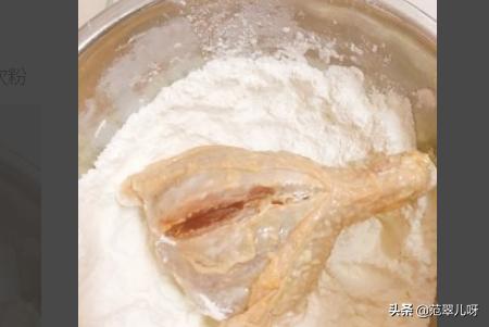 炸鸡腿怎么炸才又脆又嫩-炸鸡腿怎么炸才又脆又嫩视频教程