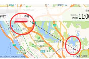 顺丰图片查询，顺丰图片查询快递单号