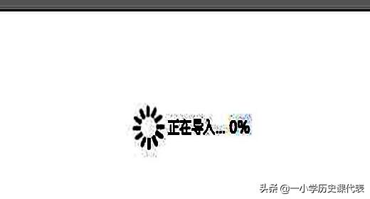 使用QQ邮箱，怎样发送文档