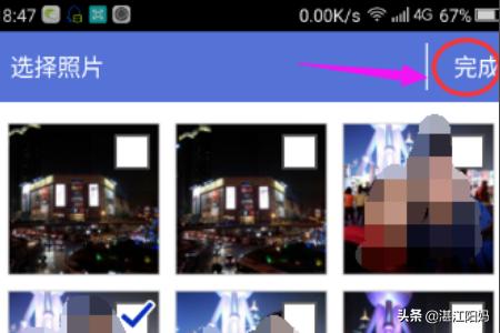 [手机如何打印文件]手机上的文件怎么打印出来？