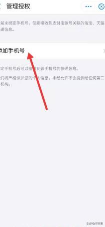 通过姓名查个人信息，通过姓名查个人信息身份证号码