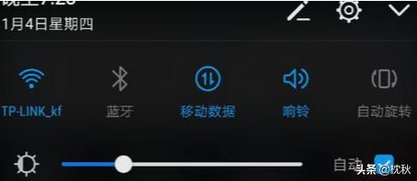 怎么把网络游戏改成单机？2021年最火网游手机？