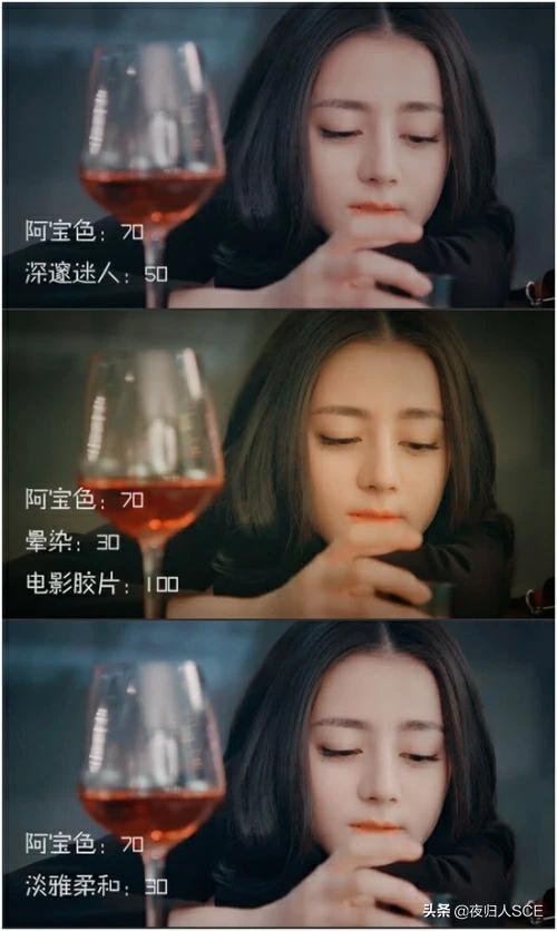 阿宝色（什么叫阿宝色？）