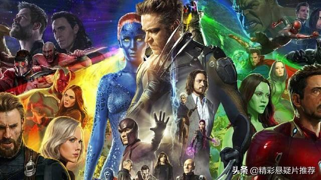 儿童战警电影有哪些