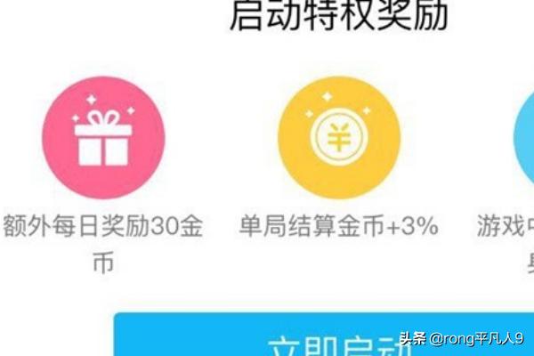 qq应用中心-qq应用中心在哪里