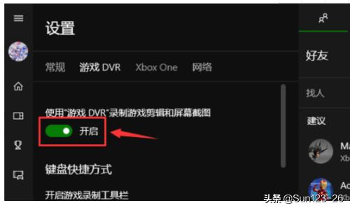 fps网游剧情 fps网游-第5张图片-春华游戏网