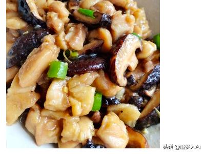 香菇滑鸡怎么做？