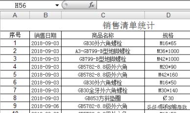 怎样查找怎样查找对方手机位置