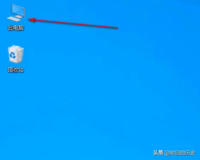 win+r清理垃圾（win1清理垃圾）