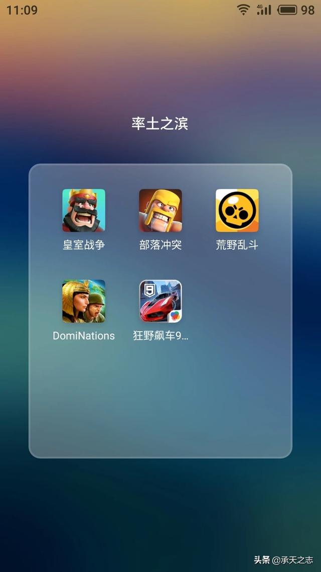 不滚服的手机网游有没有？有哪些？找一款原诺基亚玩过的手机上游戏，好像叫怪物猎人，是平面游戏一个人拿着枪打怪，可以爆武器？