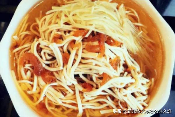 最近南京美食攻略（南京新街口早餐攻略？）