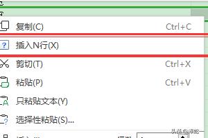 男人把下面擦进女人的(图2)