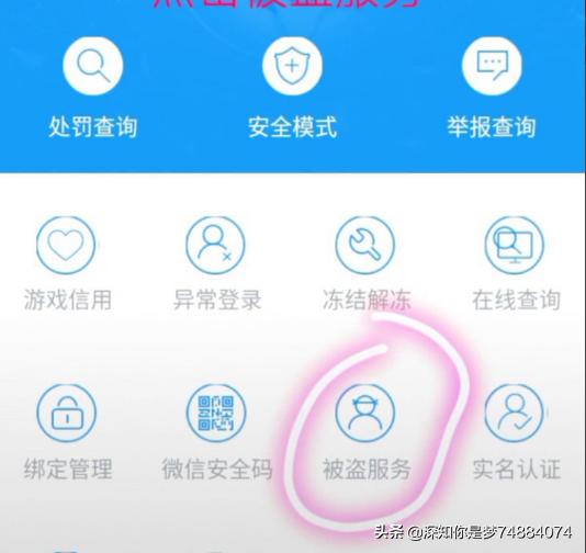 我的qq号英雄联盟云顶之弈连接不上，换个号就能登录？：英雄联盟上不去号