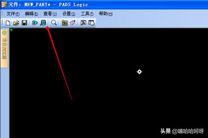 pcb电路原理图大全