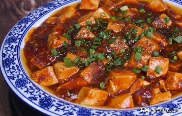 家庭拿手菜做法大全视频(图9)
