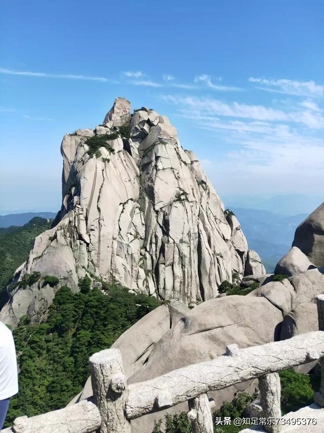 天柱山旅游-安徽天柱山旅游学校