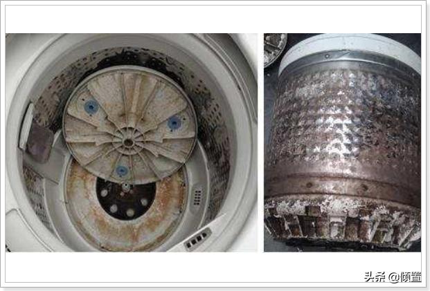 洗衣机怎么清洗污垢(图1)