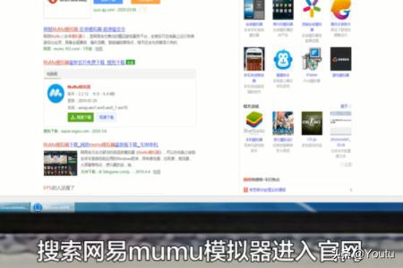 [空中课堂网课平台]手机怎么观看空中课堂？