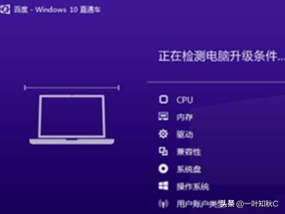 cf与主机连接不稳定win10