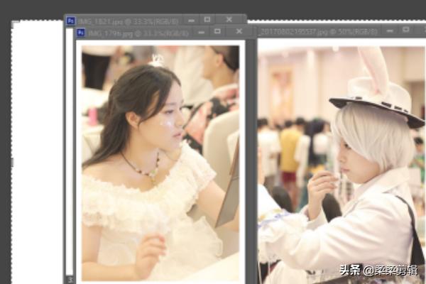 ps怎么做多张照片拼图