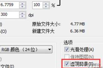 [门头效果图]有没有那个软件可以简单易学制作门面，室内外效果图的？