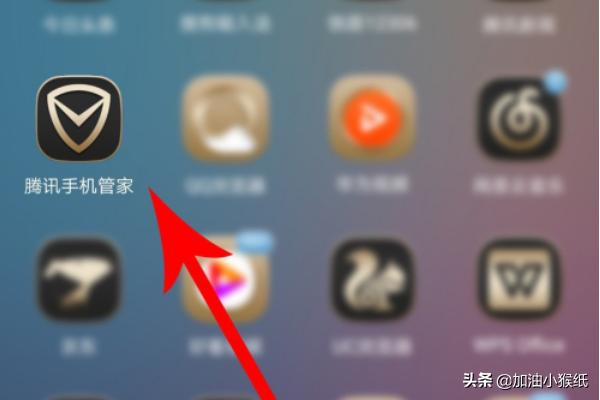 vivo手机微信好友如何加密？(2021腾讯手机管家wifi离线包怎么用？)