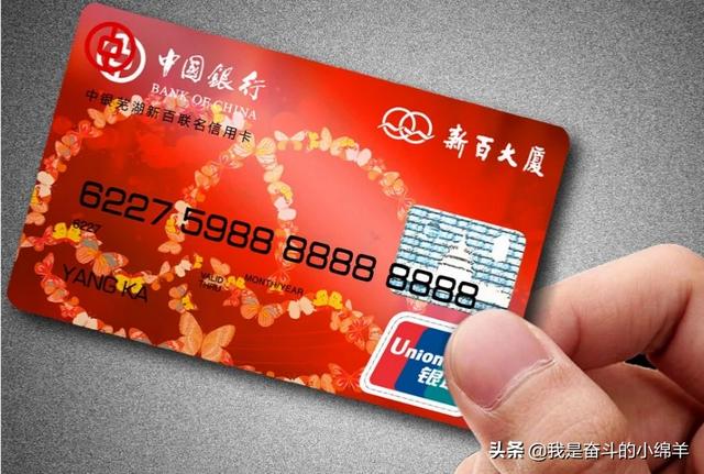 捡到小卡片怎么办_移动卡如果不用了可以直接扔吗？